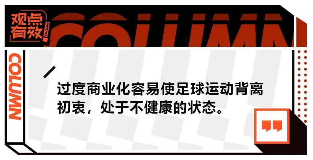 滕哈赫在谈到这个问题时表示：“我坚信拉什福德和霍伊伦是有能力进球的。